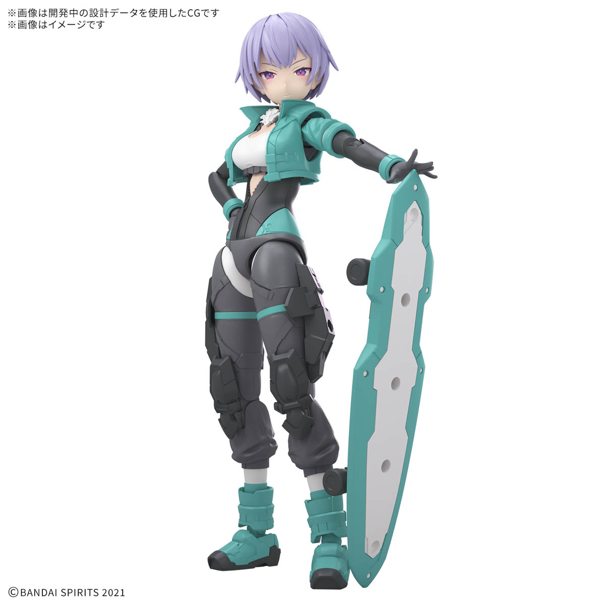 1068849 BANDAI SPIRITS 30MS SIS-V00 RYDIRA COLOR A