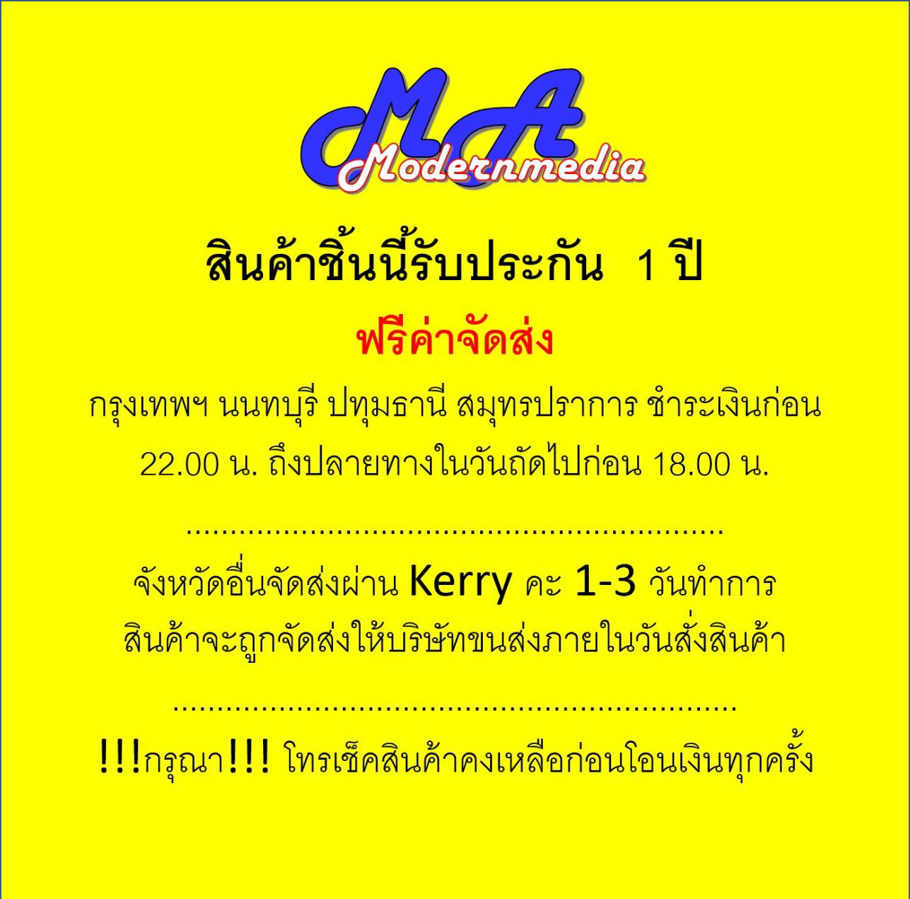 FJ Gear HDMI Switch 5 out 1 3D