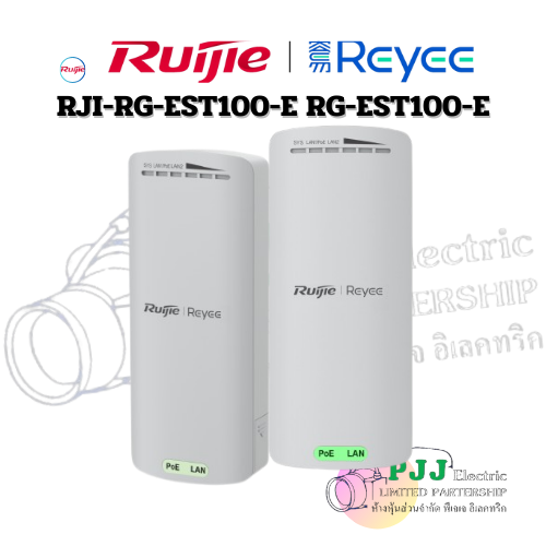 RJI-RG-EST100-E RG-EST100-E