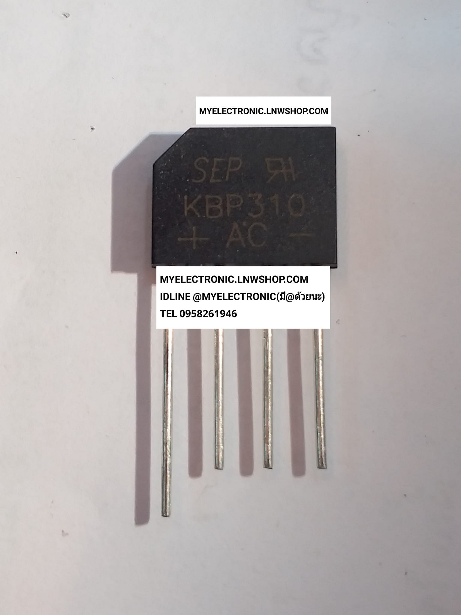 ขาย KBP310 ไดโอด บริดจ์ 3A1000V ตัวถัง ยี่ห้อ SEP DIODE BRIDGE ราคา . . . . ตัวละ หน่วย บาท