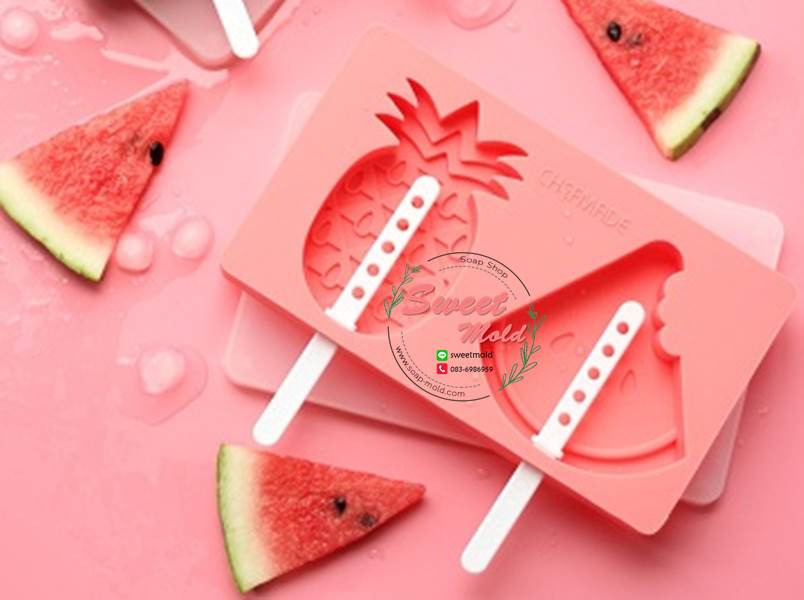 พิมพ์ซิลิโคน lollipop รูปแตงโม สับปะรด 120กรัม