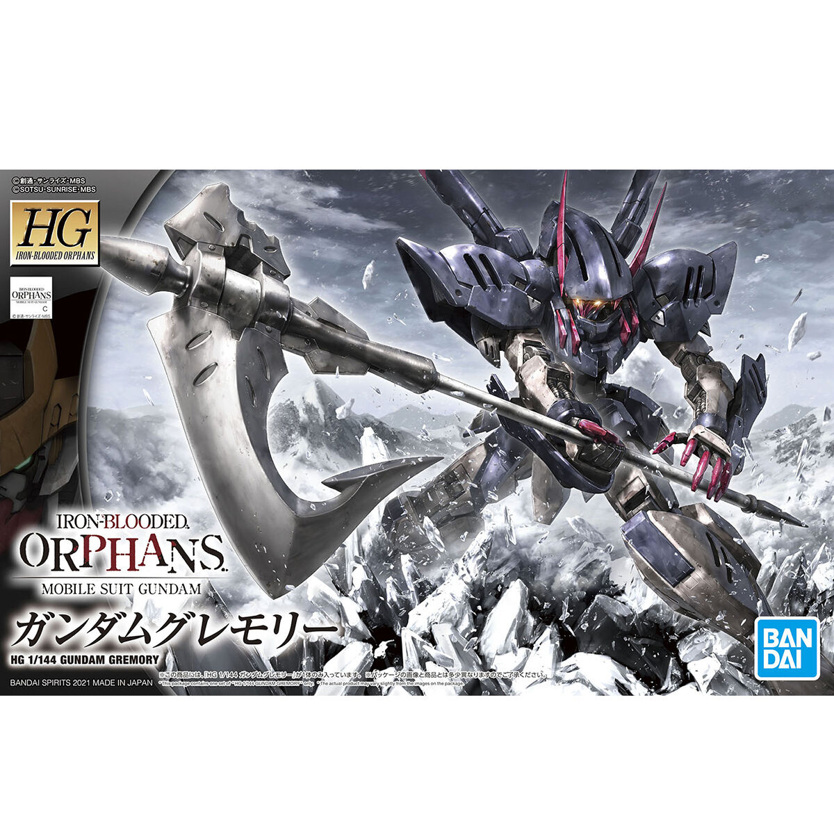 1061980 BANDAI SPIRITS HG 1/144 GUNDAM GREMORY