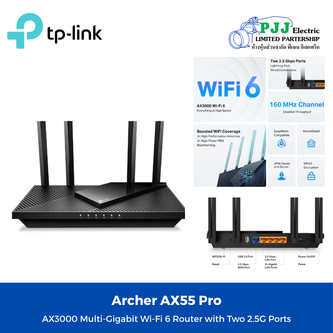 Archer AX55 Pro AX3000 Multi-Gigabit Wi-Fi 6 Router with Two 2.5G Ports