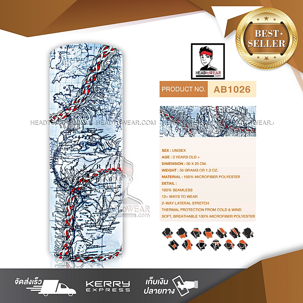 ผ้าโพกหัว ผ้าบัฟ ผ้าคาดผม HeadToWear ลายแผนที่ทวีป รหัส AB1026
