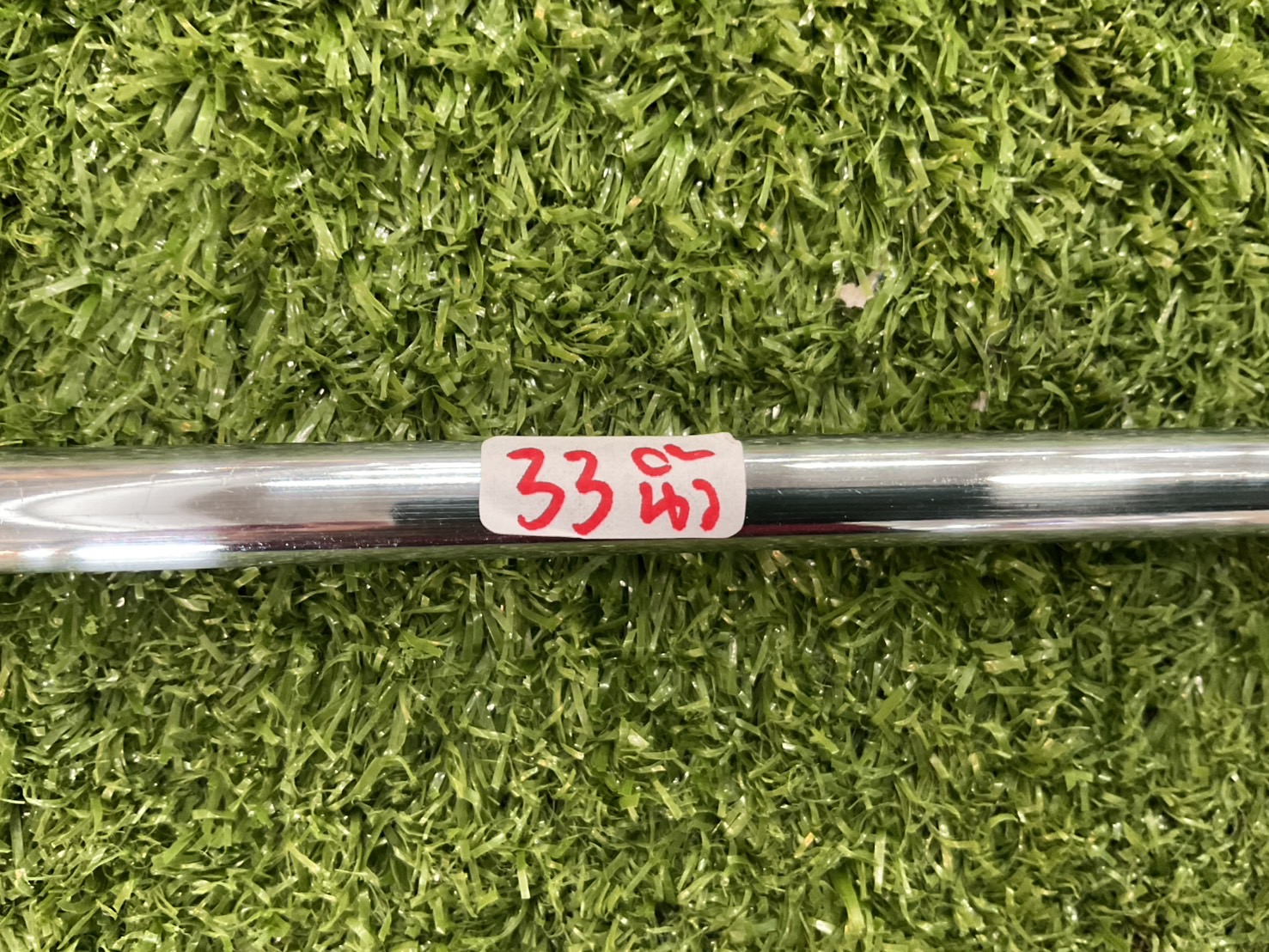 PUTTER COMPUTER : FACE MILLED ก้านเหล็ก