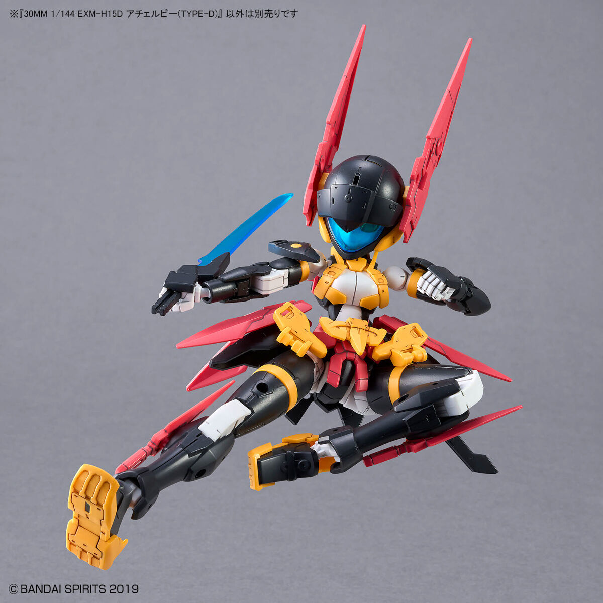 1067416 BANDAI SPIRITS 30MM 1/144 EXM-H15D ACERBY (TYPE-D)