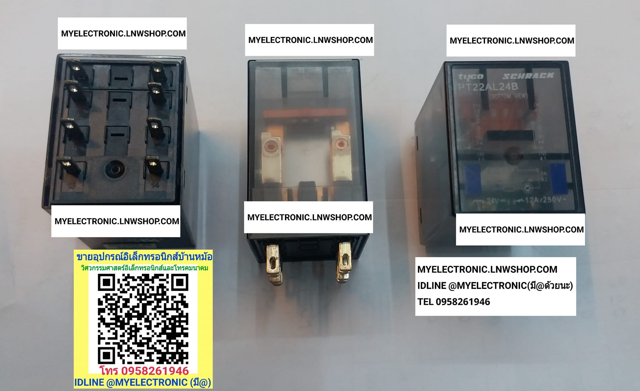 ขาย , PT22AL24B , รีเลย์24V8ขา , รีเลย์ , RELAY , 24V8ขา , คอนแทรค , CONTRAC , 12A250V , รีเลย์คอยล์24V8ขา , ยี่ห้อ , SCHRACK , TYCO , ของแท้ , ราคา, ตัวละ , . . . หน่วย , บาท