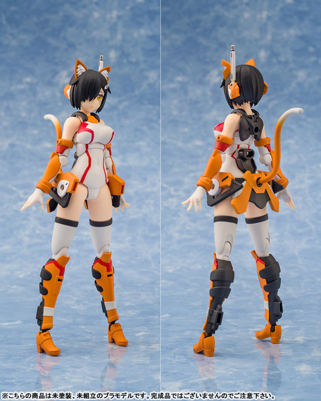 ACKS V.F.G. Macross Delta VF-31D Skuld