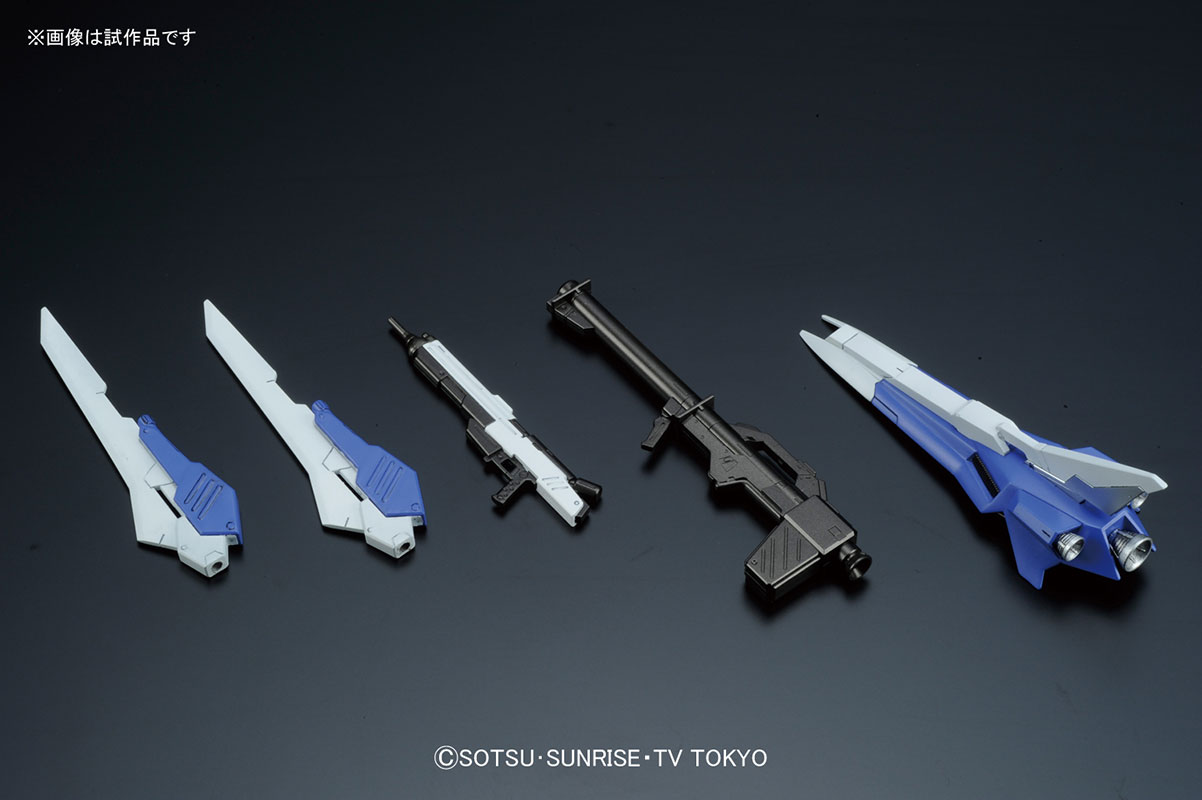 HGBF 1/144 HI-NU GUNDAM VRABE