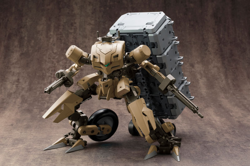 M.S.G Modeling Support Goods Gigantic Arms 04EX Grandbreaker