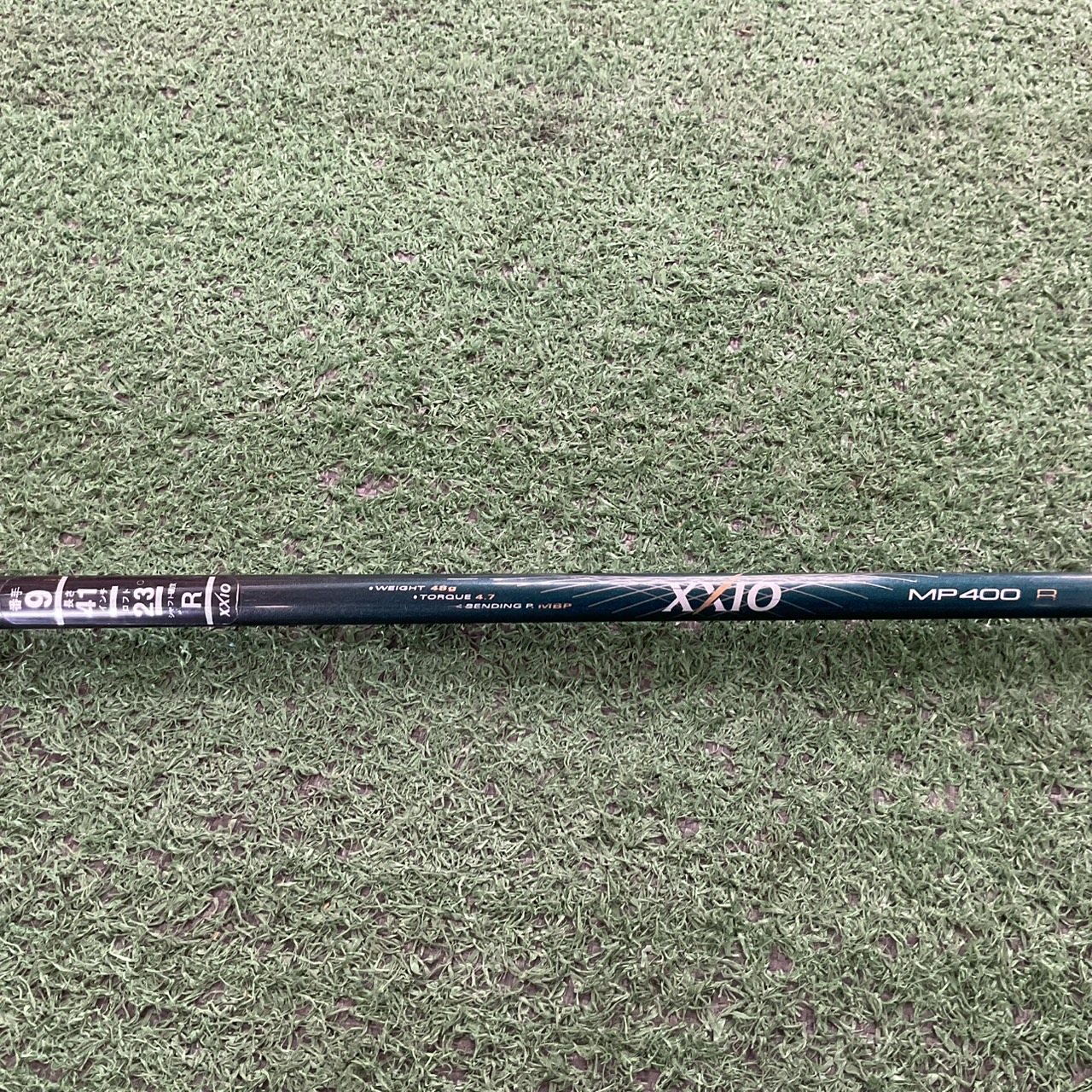 UTILITY 23 องศา XXIO : IMPACT POWER MATCHING #9/ MP400 FLEX-R ก้านกราไฟร์