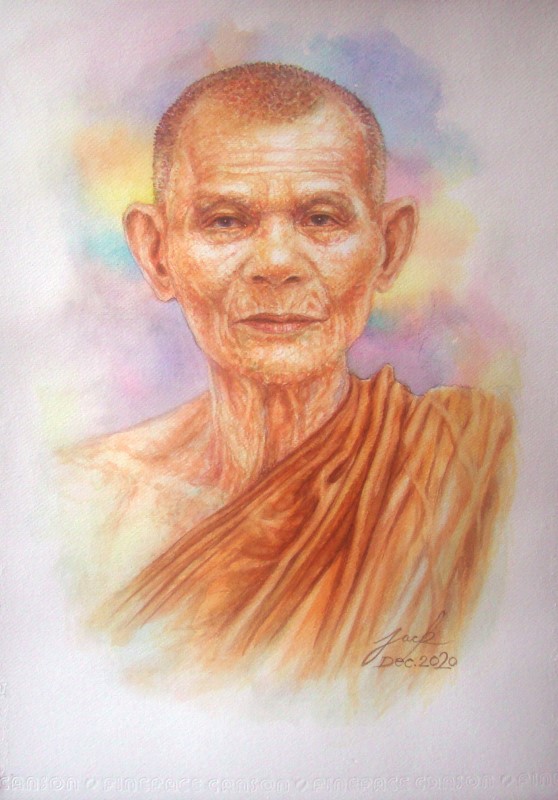หลวงปู่คำพันธ์ วัดธาตุมหาชัย จ.นครพนม ภาพวาดสีน้ำ บนกระดาษ Canson 320 แกรม ขนาด A3 งานวาดต้นฉบับ ไม่ใช่ภาพพิมพ์หรือโปสเตอร์ครับ