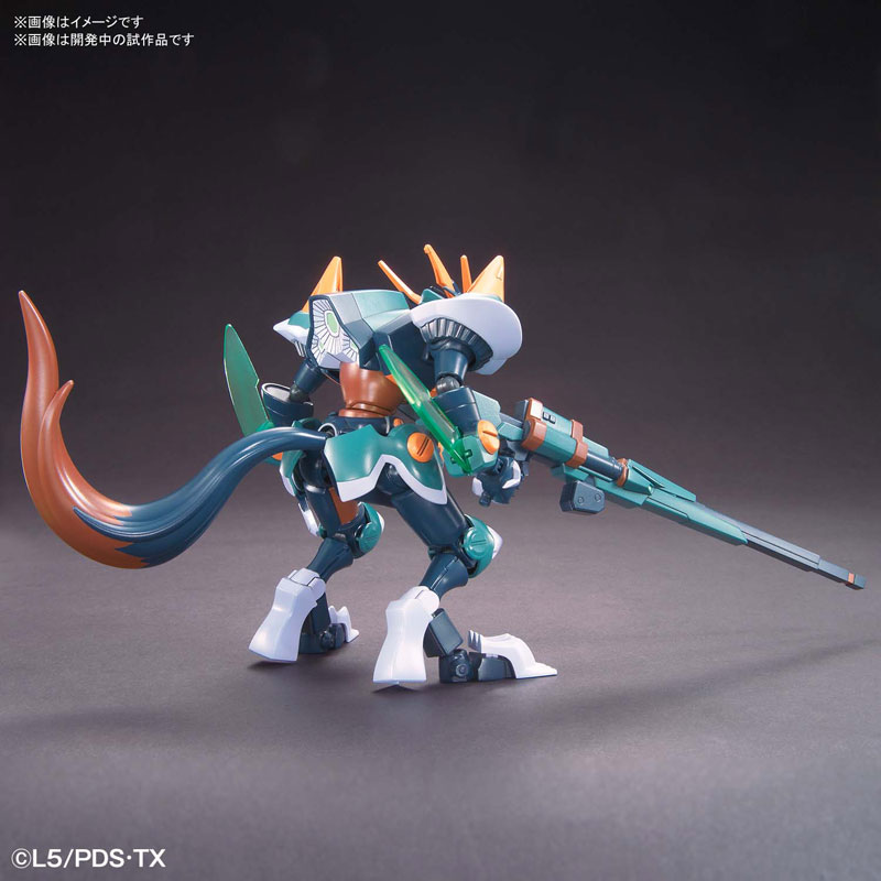 Danball Senki LBX FENRIR
