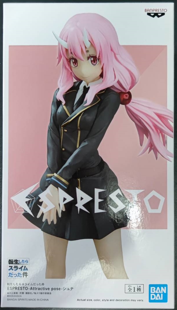 7017612 THAT TIME I GOT REINCARNATED AS A SLIME ESPRESTO-ATTRACTIVE POSE-SHUNA