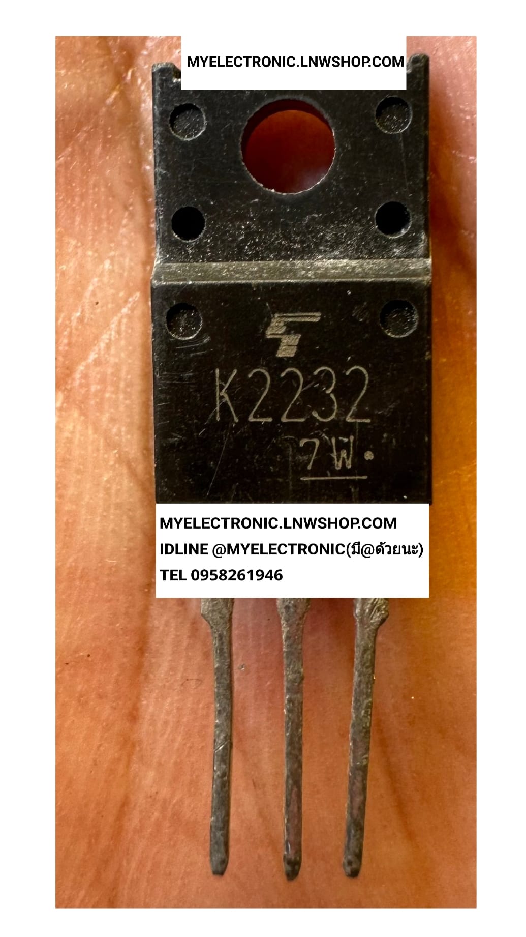 ขาย 2SK2232 มอสเฟต MOSFET มอสเฟต ตัวถัง TO-220F 2S K2232 ยี่ห้อ โตชิบ้า TOSHIBA ราคา ตัวละ . . . . . หน่วย บาท