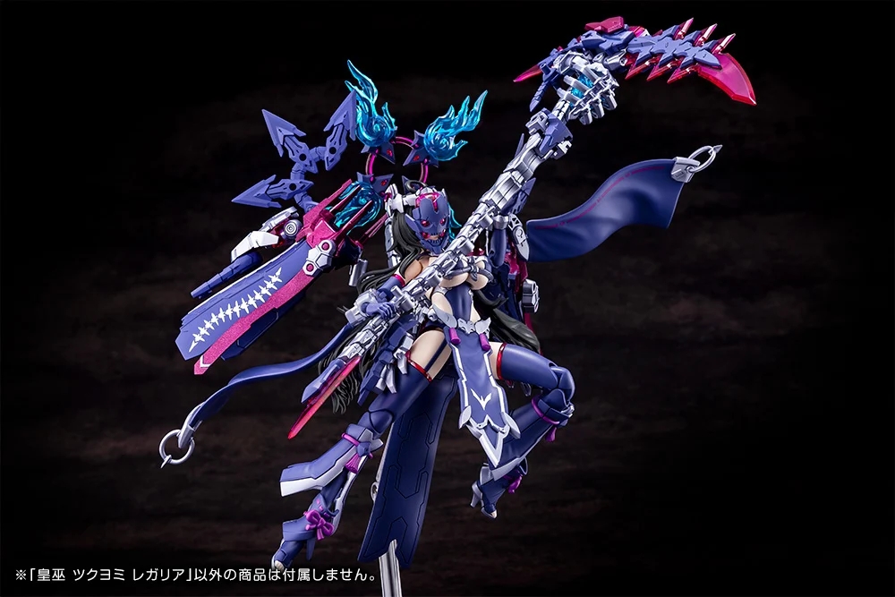 Preorder KOTOBUKIYA MEGAMI DEVICE AUV TSUKUYOMI REGALIA มัดจำ 1000 บาท