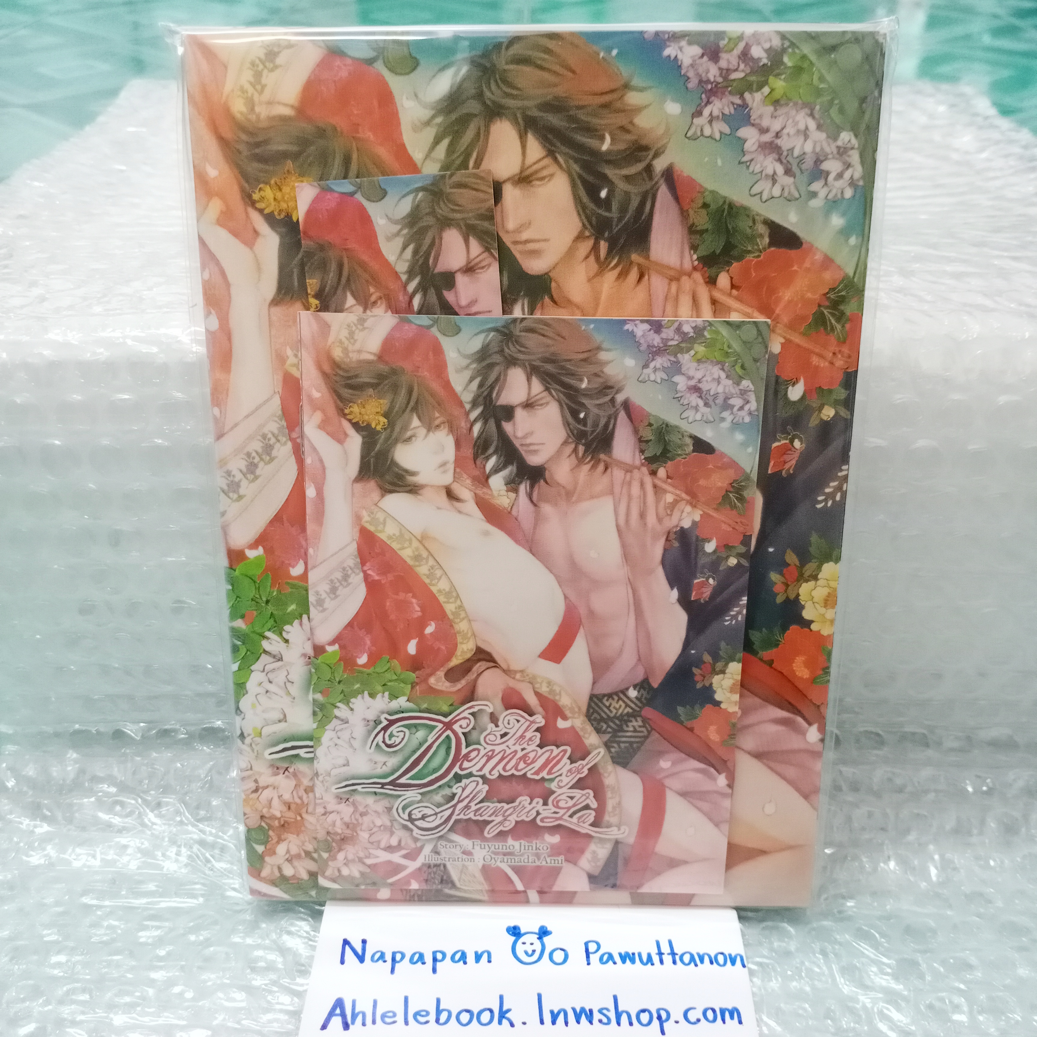 [นิยายวาย][มือ1] The Demon of Shangri-La + มินิโนเวล