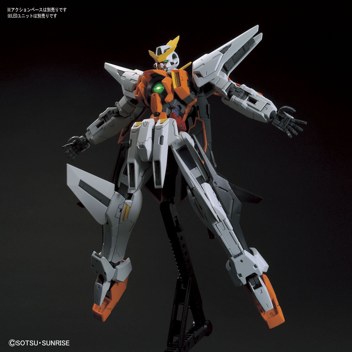 1059547 BANDAI SPIRITS MG 1/100 GN-003 Gundam Kyrios