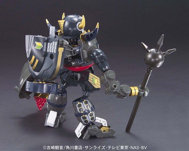 Keroro Gunso Plastic Model Collection King Tamama Robo CHO-KAIO MODE