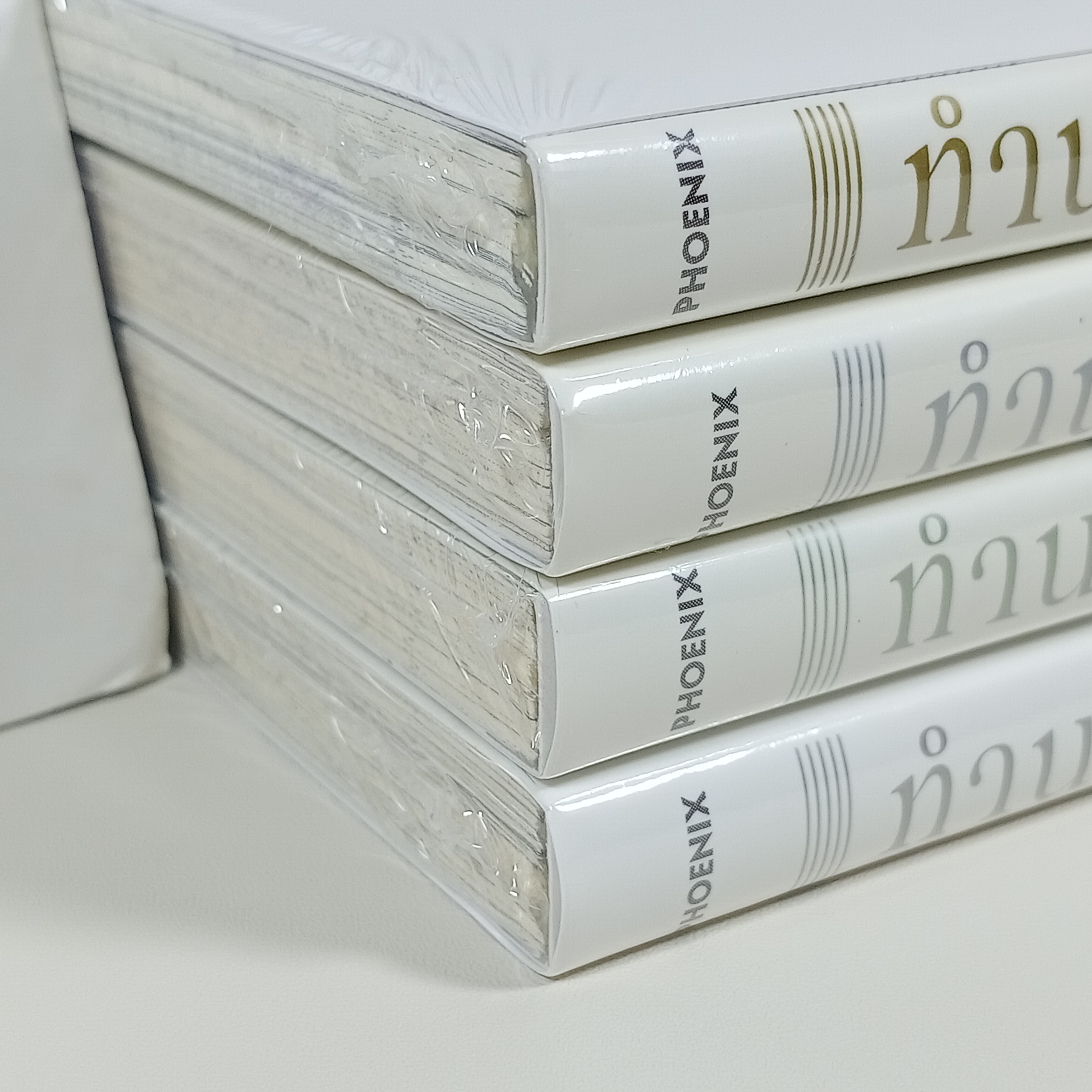 [การ์ตูนวาย] ทำนองรักสีเทา เล่ม 1-4 + โปสการ์ดลายเซ็น