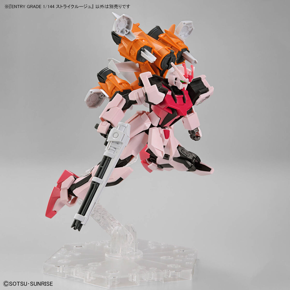 1068321 BANDAI SPIRITS ENTRY GRADE 1/144 STRIKE ROUGE