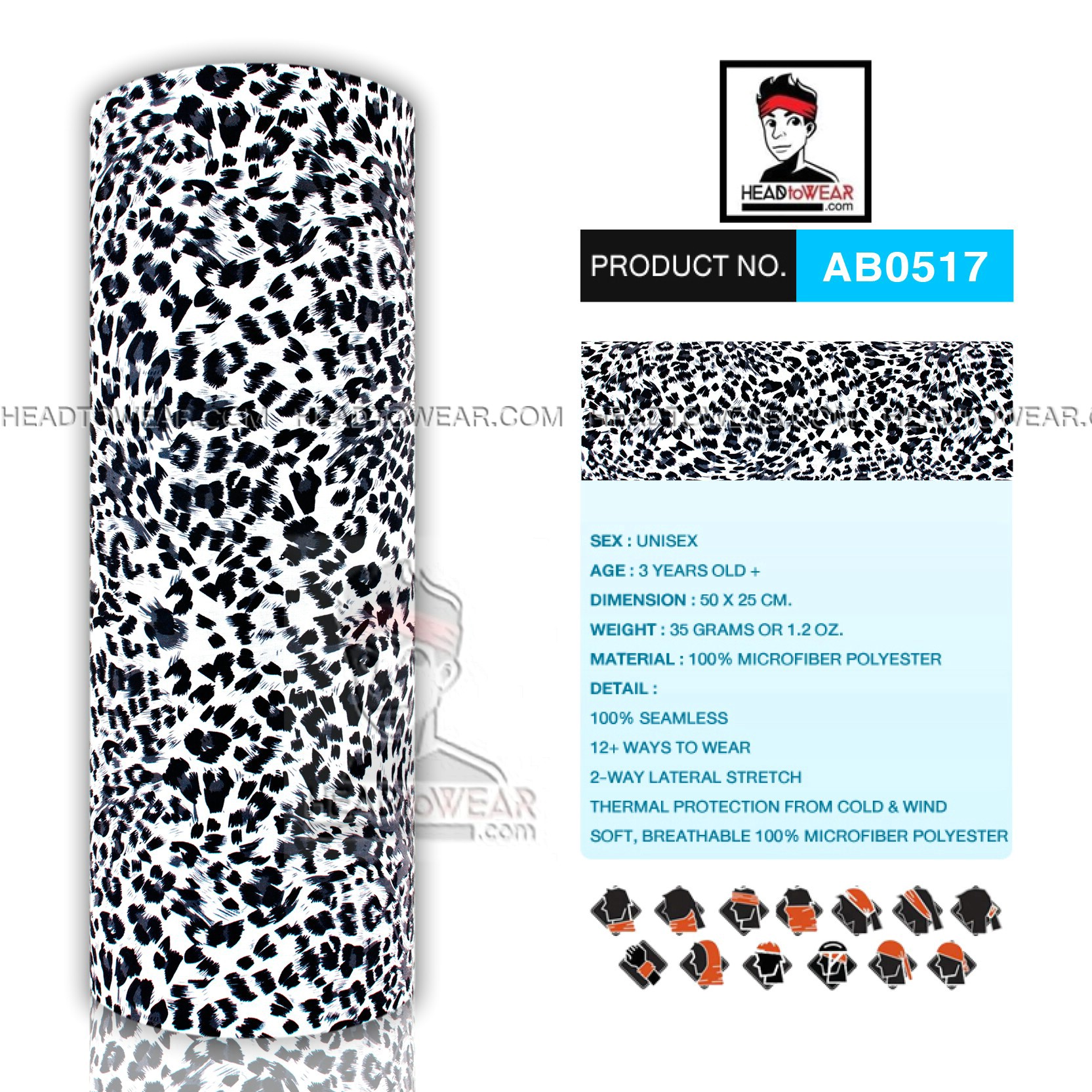 ผ้าโพกหัว ผ้าบัฟ ผ้าคาดผม HeadToWear ลายเสือขาว รหัส AB0517