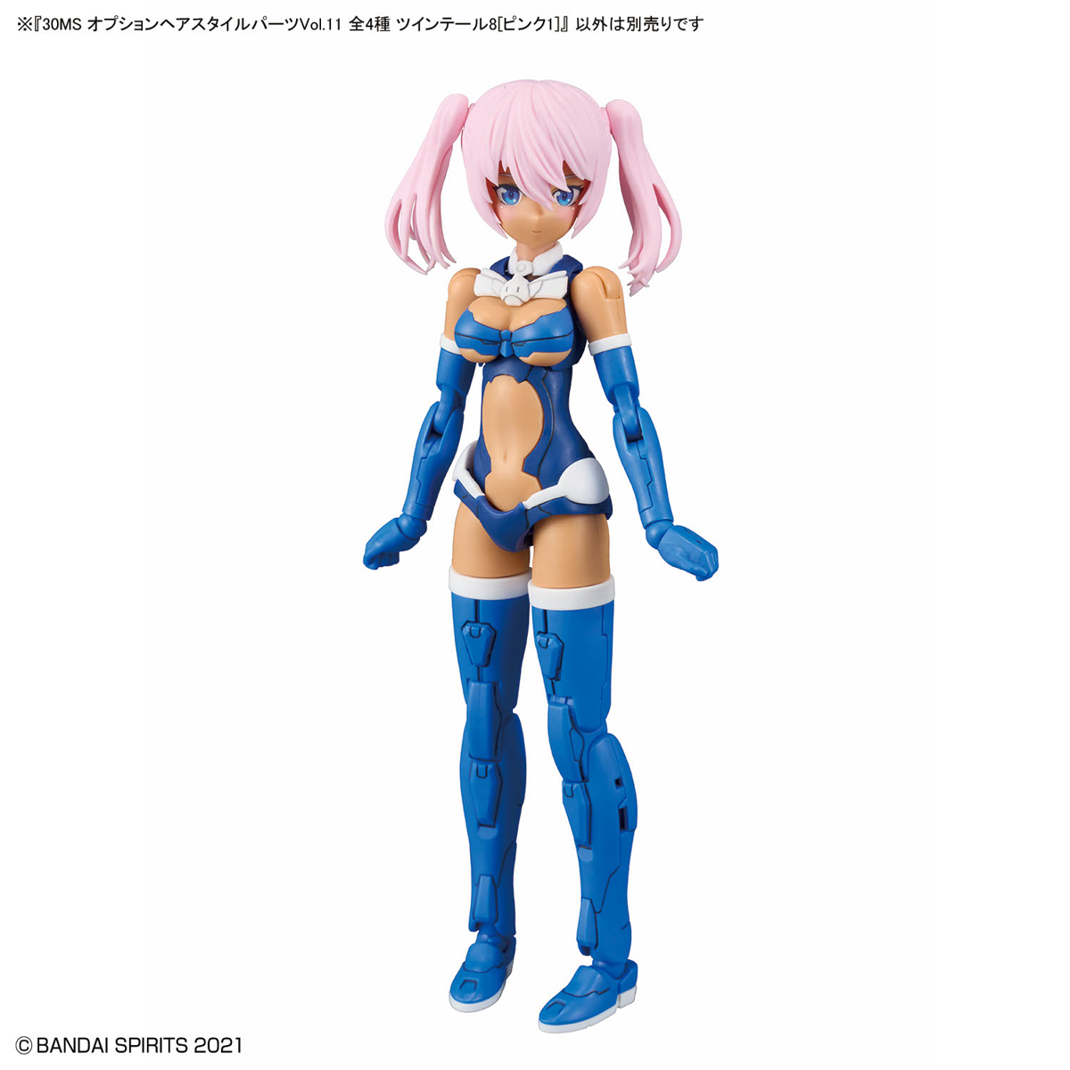 1067690 BANDAI SPIRITS 30MS OPTION HAIR STYLE PARTS VOL.11 ALL 4 TYPES ได้ครบ 4 แบบ