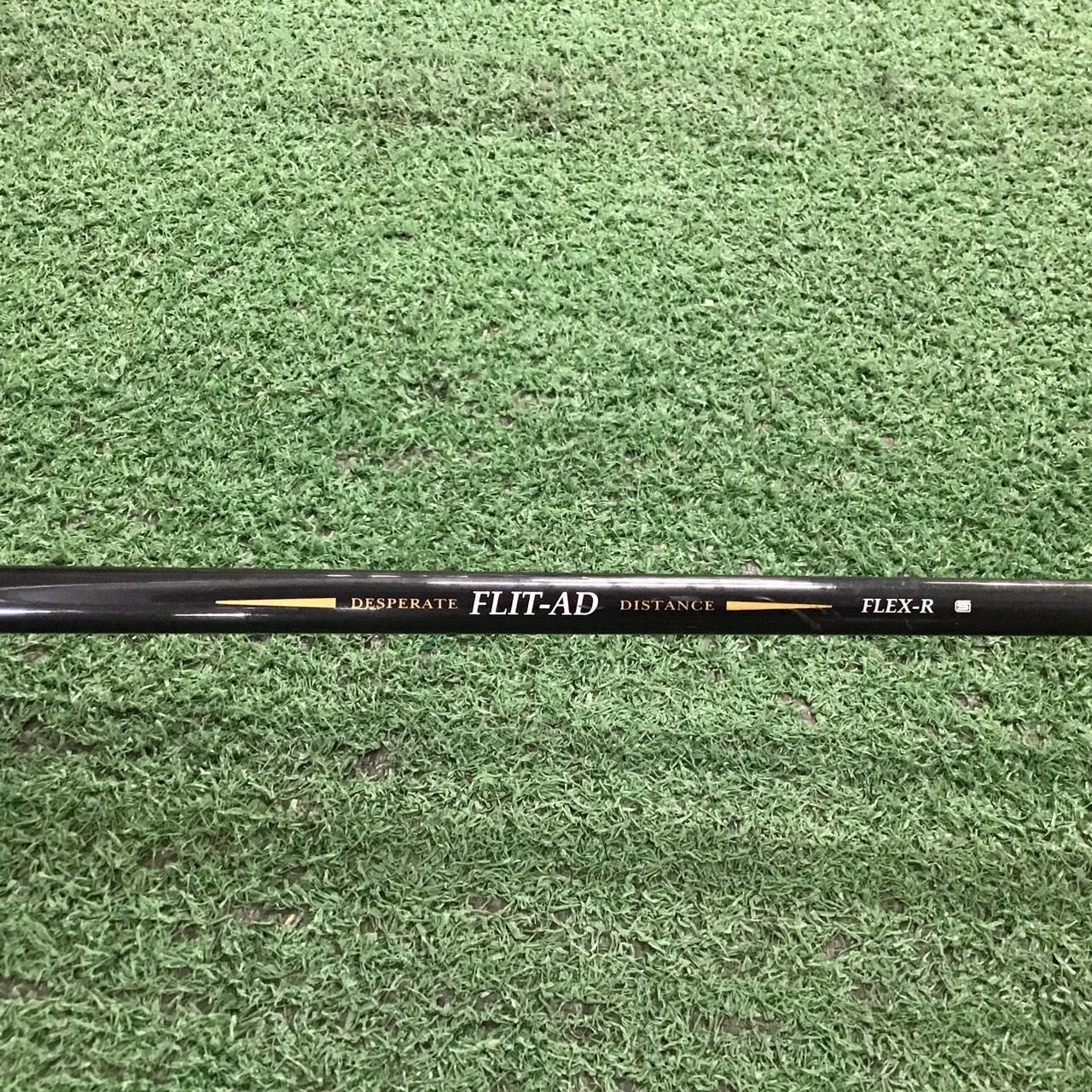 UTILITY 21 องศา FLIT-BOX : 801V #7 / FLIT-AD FLEX-R ก้านกราไฟร์