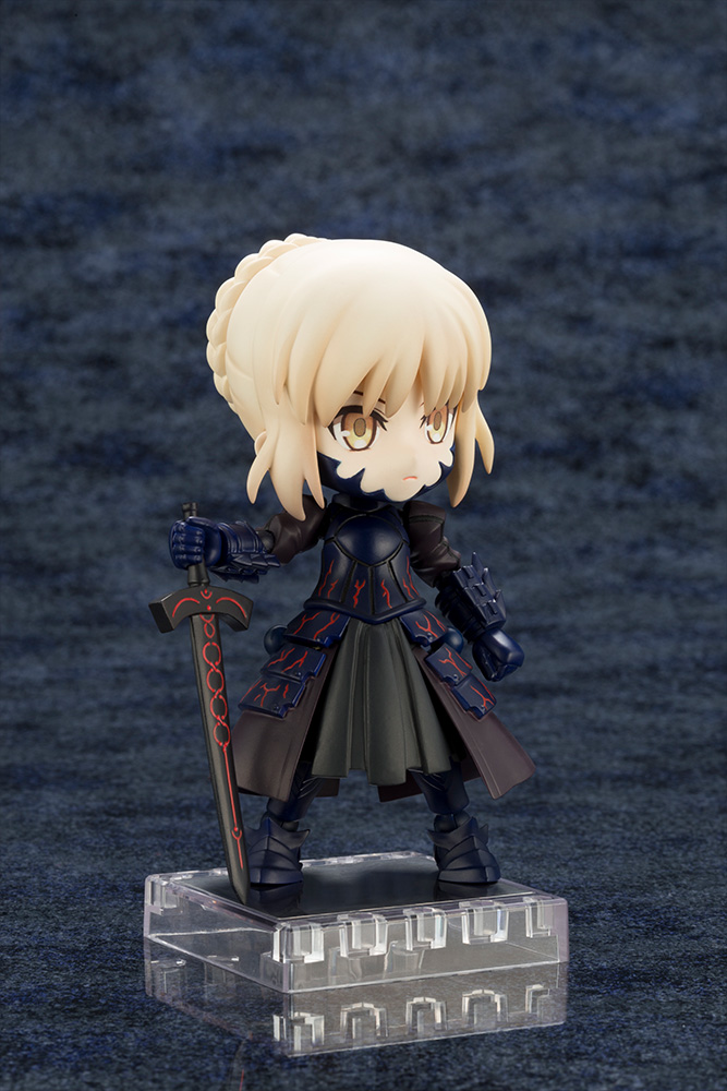 Cu-poche - Fate/Grand Order - Saber/Altria Pendragon [Alter]