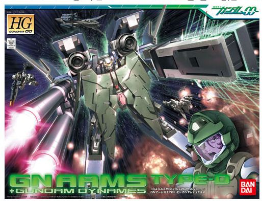 1062212 BANDAI SPIRITS GUNDAM OO HG 1/144 GN Arms Type D + Gundam Dynames