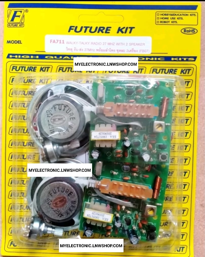 ขาย FA711 วงจรวิทยุรับ-ส่ง27MHzพร้อมลำโพง(ชุดละ2เครื่อง)(ประกอบลงPCBแล้ว) วงจร FA ชุดลงปริ้น แล้ว ชุดประกอบลงปริ้น แล้ว ยี่ห้อ ฟิวเจอร์คิท FUTURE KIT โครงงาน อิเล็กทรอนิกส์ เพื่อการศึกษา เรียนรู้ ทำ โปรเจ็ค PROJECT นักเรียน นักศึกษา ราคา ชุดละ ตัวละ . . .