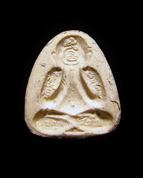 พระปิดตาบุญบันดาล หลวงพ่อบุญ วัดทุ่งเหียง จ.ชลบุรี ปี 2537 พร้อมกล่องเดิมครับ