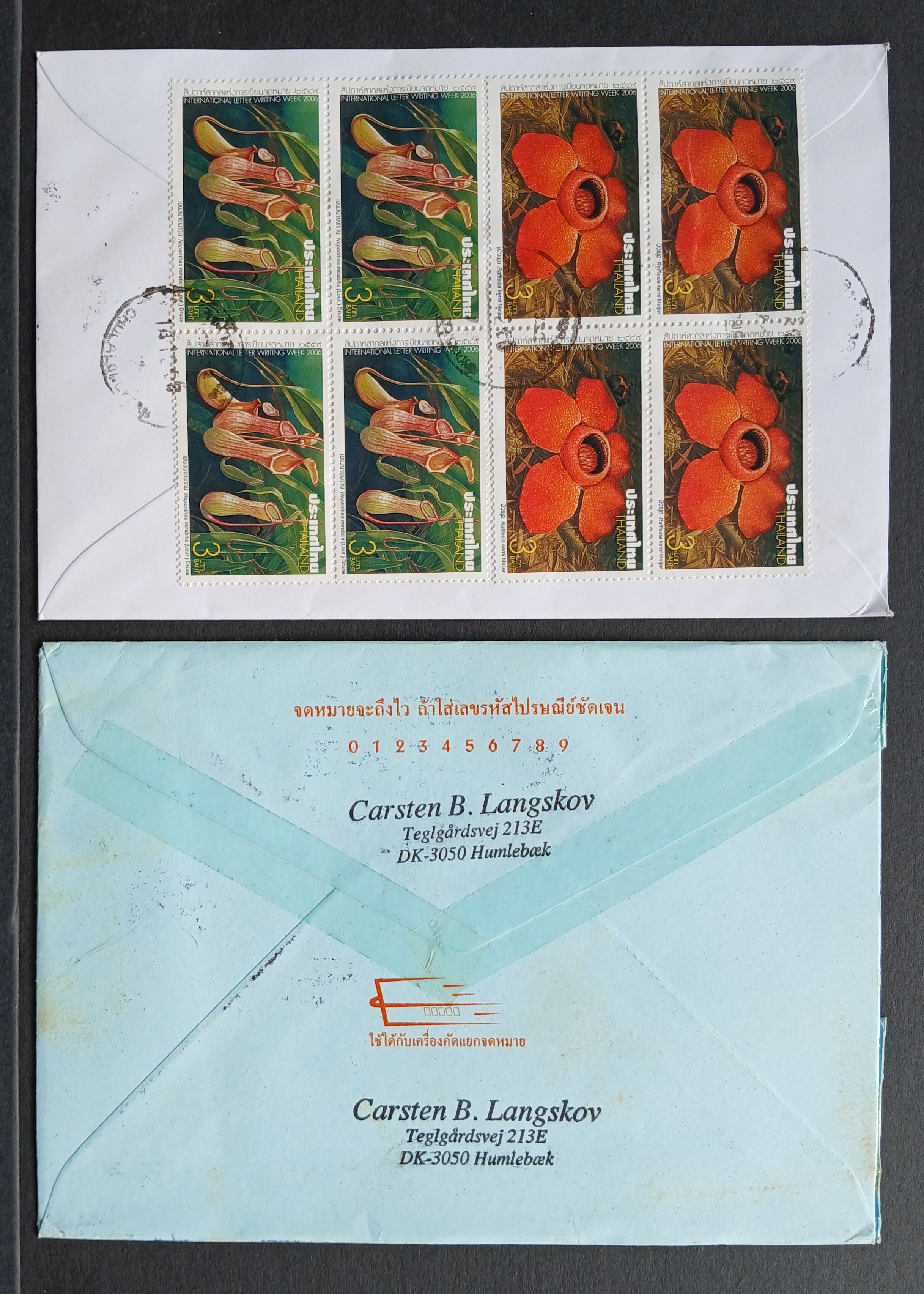 s3465-แสตมป์ไทยใช้แล้ว มีบล็อก,เดี่ยว,คู่,ดวงติดกัน มีหน้าดวง 100, 200 บาท (รวมราคาหน้าดวง 1200+) (บางดวงมีรอยยับบ้างตามภาพครับ) ...+ซองจดหมายส่งจริง ติดแสตมป์ไทย 1ซอง ...+ซองจดหมายส่งจริง ต่างประเทศมาไทย 1 ซอง