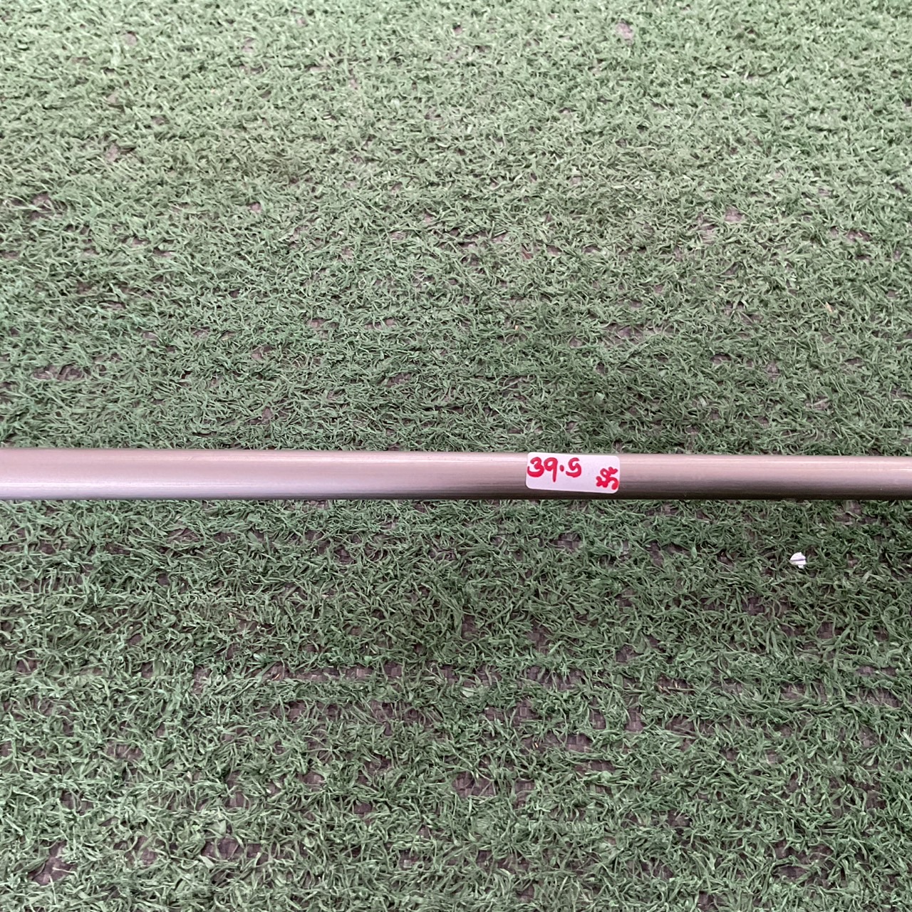 UTILITY 23 องศา NEXGEN : NU801 4/ 961JU FLEX-R ก้านกราไฟร์