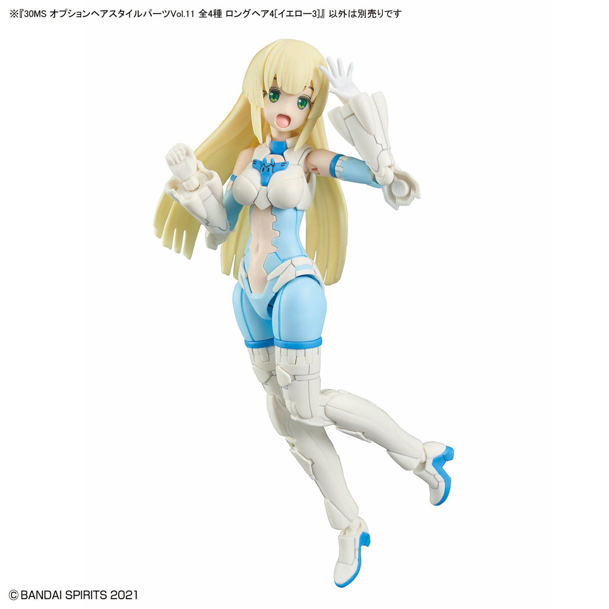 1067690 BANDAI SPIRITS 30MS OPTION HAIR STYLE PARTS VOL.11 ALL 4 TYPES ได้ครบ 4 แบบ