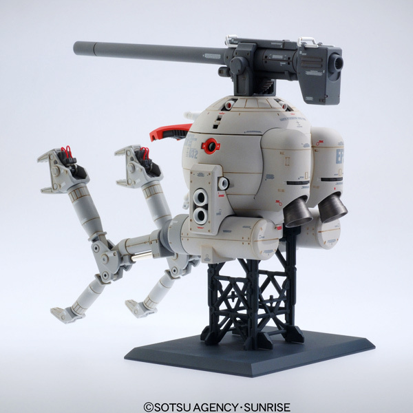 4573102635426 BANDAI SPIRITS MG 1/100 MOBILE POD BALL Ver. Ka