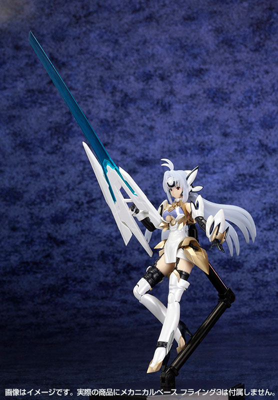 KOS-MOS ver 4 Extra coating edition