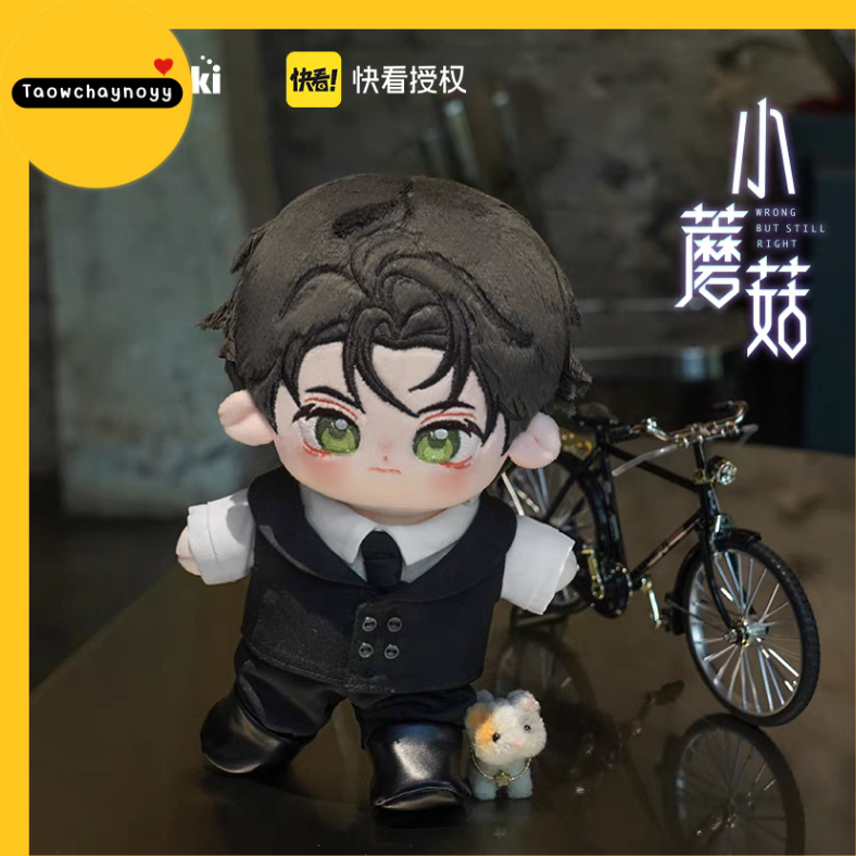 【ขายคู่ พร้อมส่ง 1 เซ็ต 🔥】 ตุ๊กตาผ้าจากนิยายเจ้าเห็ดน้อย อันเจ๋อ × ลู่เฟิง