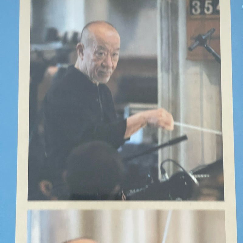 แผ่นเสียง Joe Hisaishi (A Symphonic Celebration - Music From The Studio Ghibli Films Of Hayao Miyazaki) มือหนึ่ง ซีล