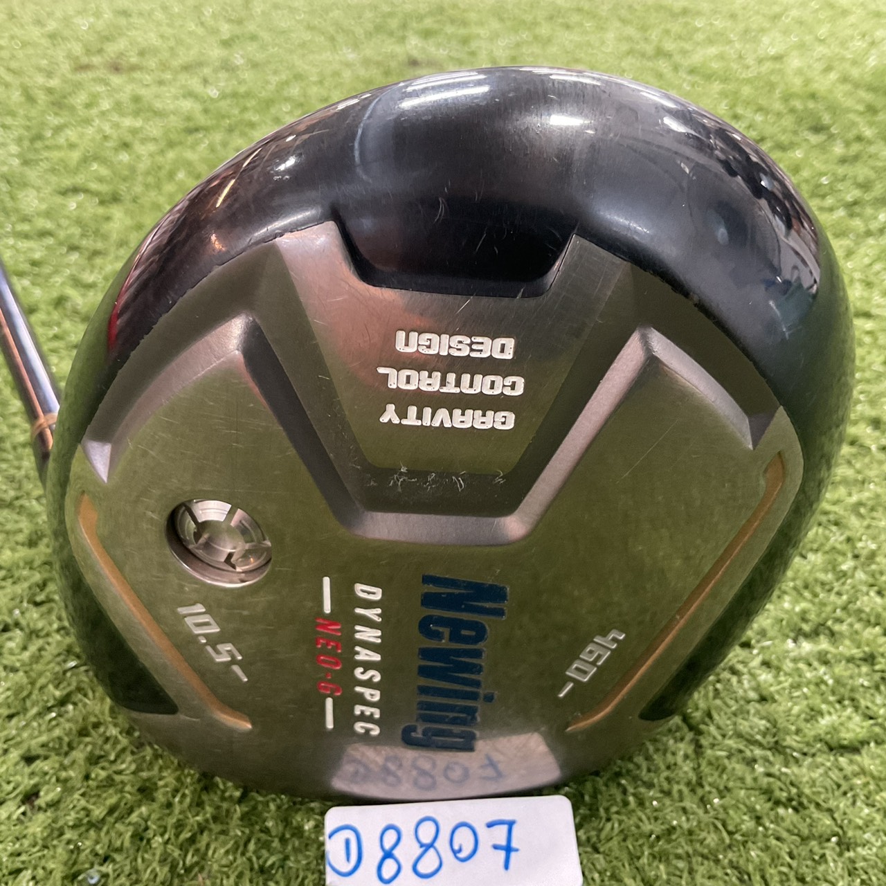 DRIVER 10.5 ° BRIDGESTONE : Newing DYNASPEC NEO-G / W-62M Flex-S ก้านกราไฟร์