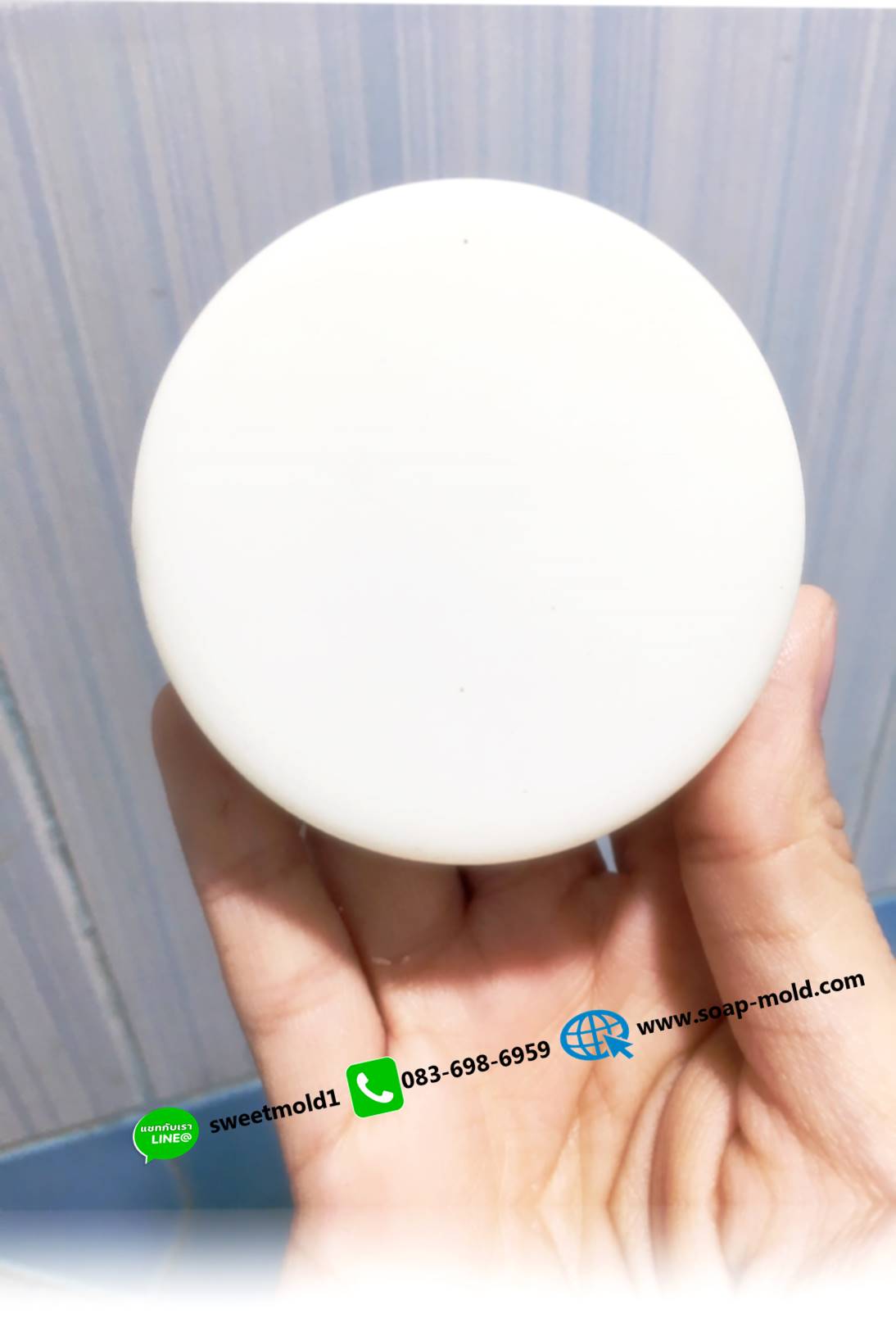 เบสสบู่ระงับกลิ่นกาย ขนาด1กิโลกรัม รหัสสินค้า: 007590