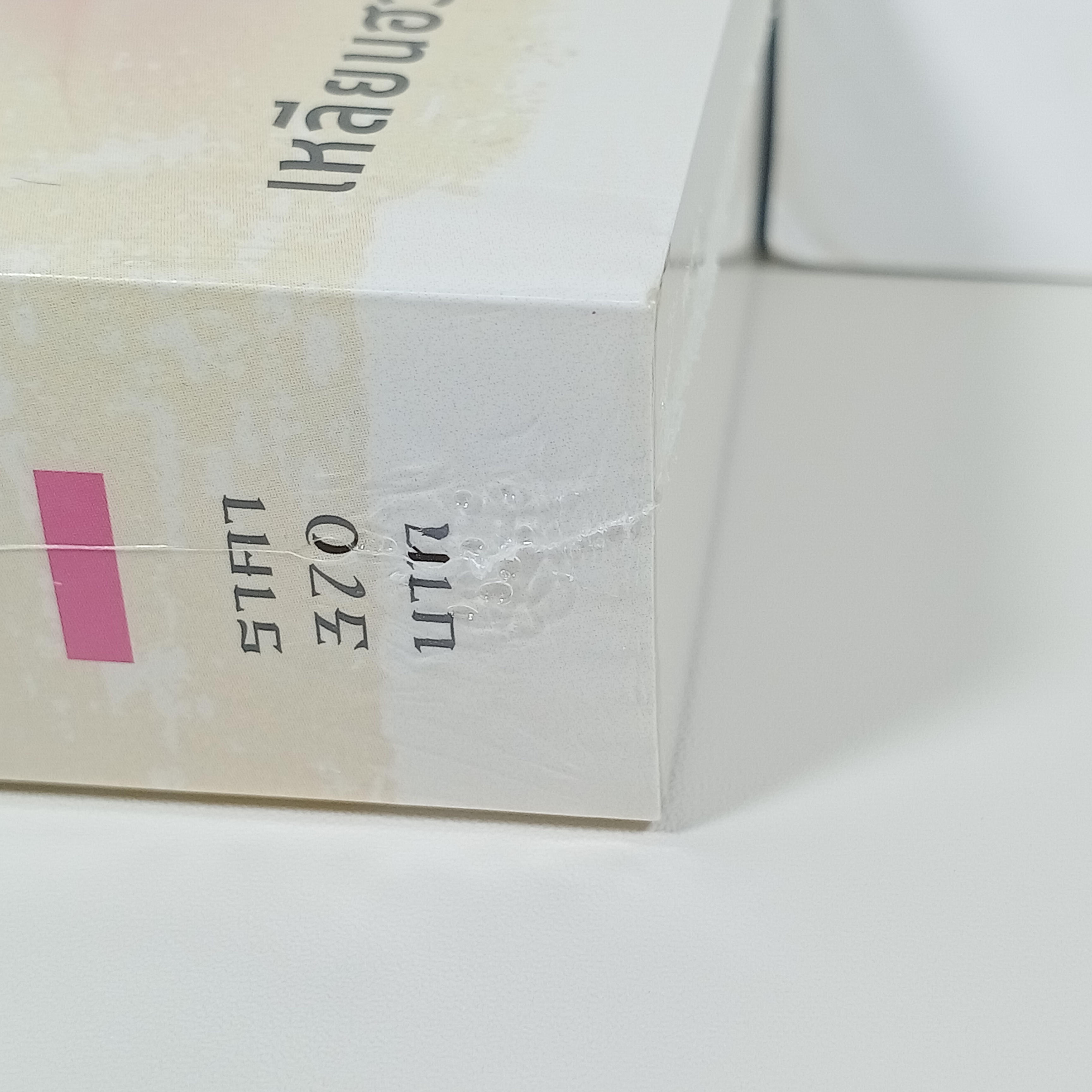 [นิยาย][มือ1] ฮูหยินใหญ่ เล่มเดียวจบ Princess