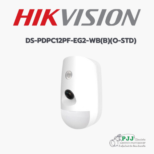 DS-PDPC12PF-EG2-WB(B)(O-STD) (สอบถามราคาเพิ่มเติม)