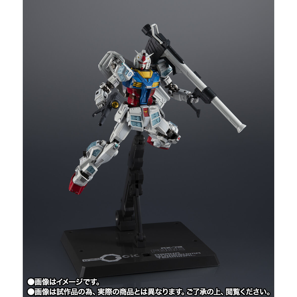 Preorder BANDAI SPIRITS CHOGOKIN RX-78F00/E GUNDAM Re:PACKAGE + EXPO2025 CHOGOKIN EX-001 GRASS FEATHER