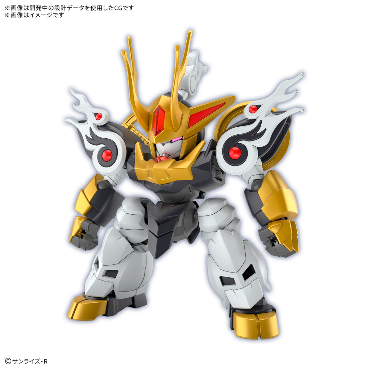 1068314 BANDAI SPIRITS Mashin Creator Wataru KIRINMARU