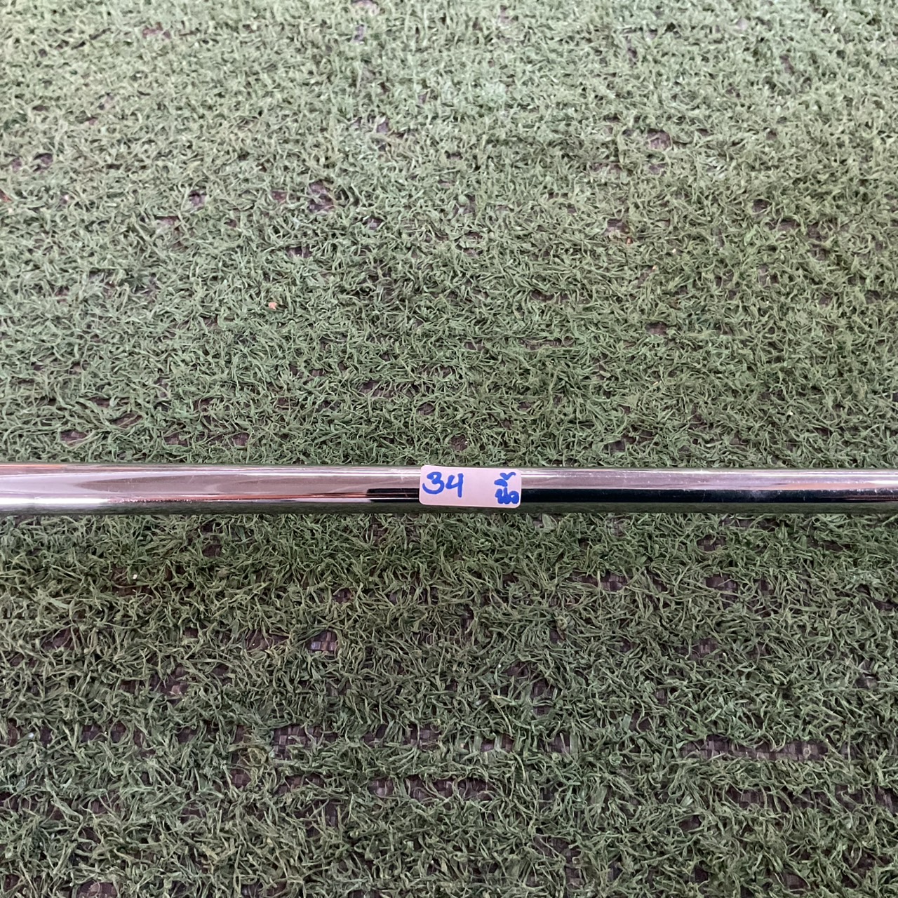 PUTTER Cleveland : VAS 8 ก้านเหล็ก