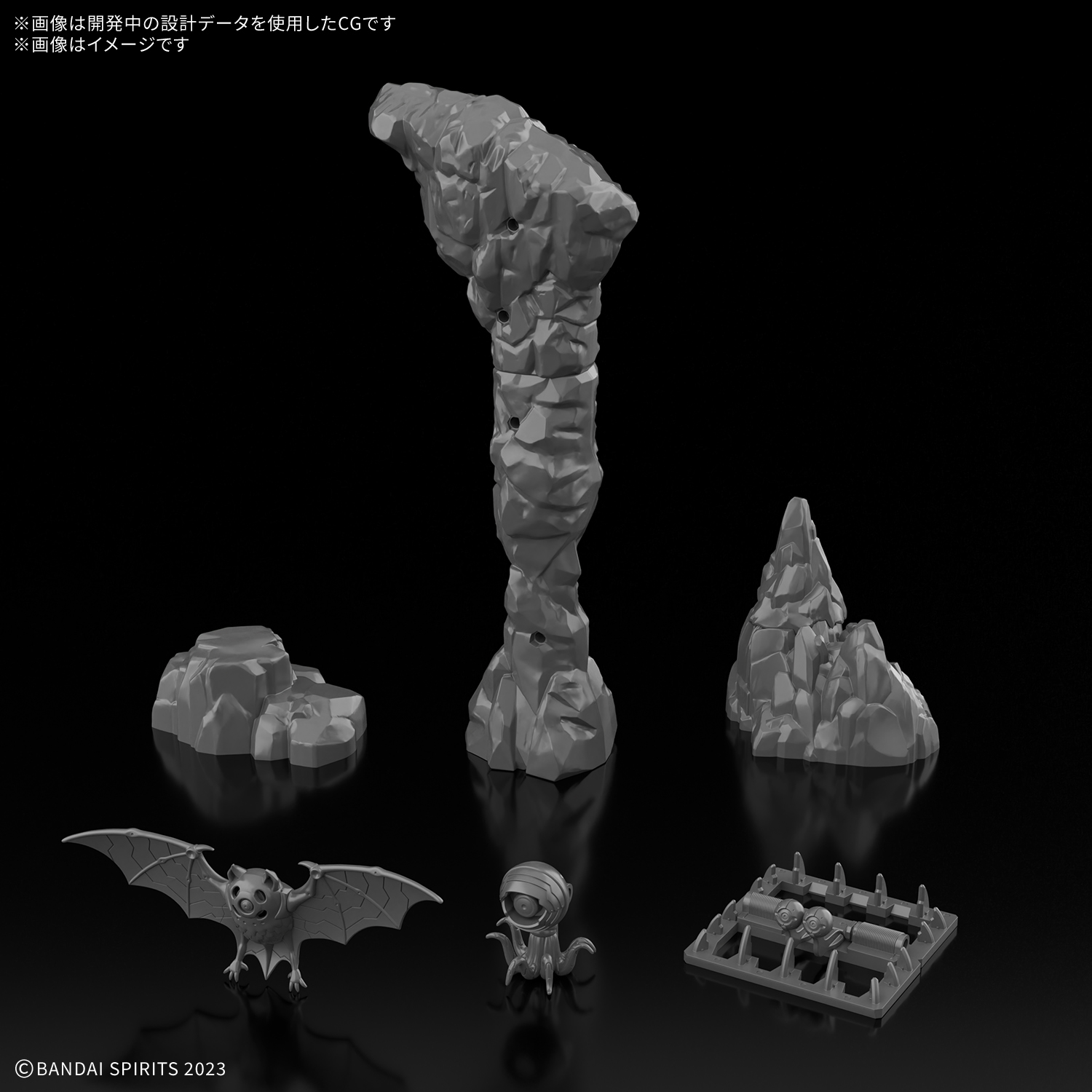 Preorder 4573102691934 BANDAI SPIRITS 30MF CUSTOMIZE STRUCTURE 2 มัดจำ 100 บาท