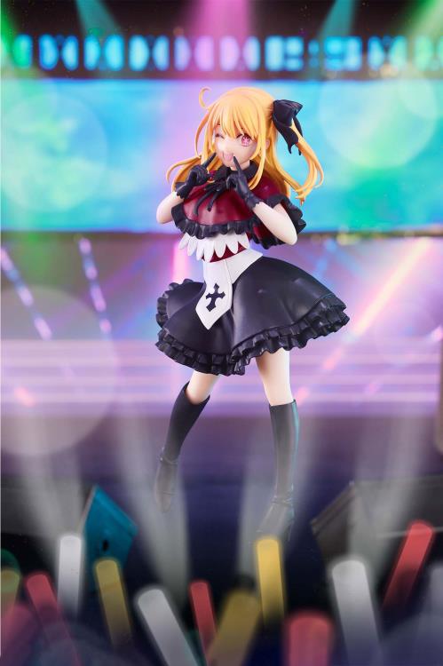 7088545 BANPRESTO Oshi no Ko Ruby Hoshino