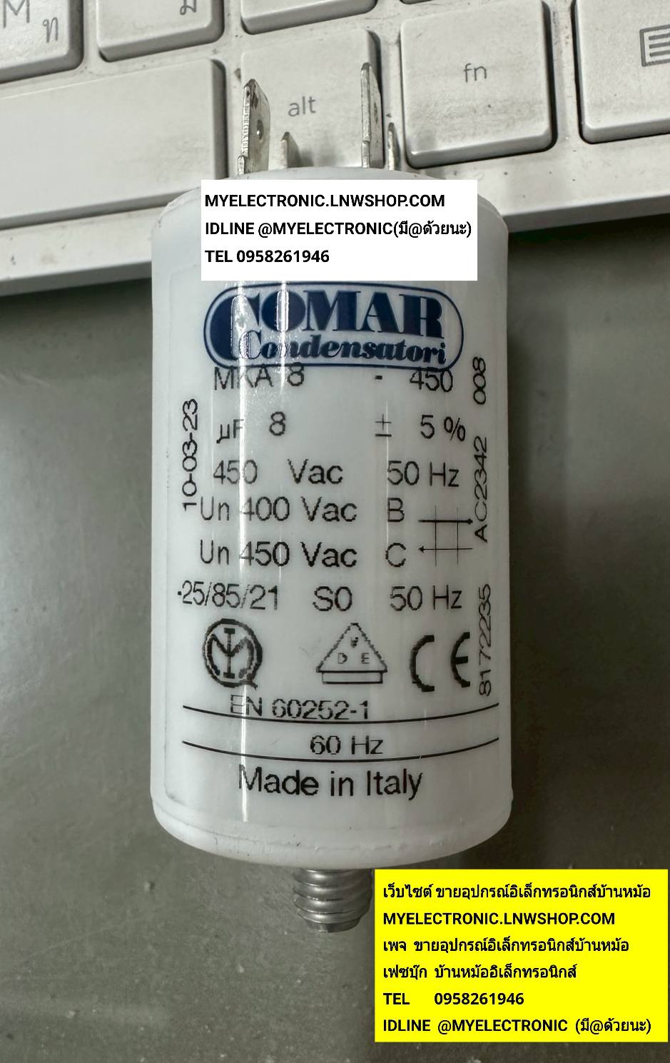 ขาย , 8UF450VAC , ขั้วเสียบ , ก้นน็อต , MKA8 , ยี่ห้อ , COMAR , ของแท้ , CAPACITOR , CAP , RUN , คาปาซิเตอร์ , คอนเดนเซอร์ , แคป , รัน , ราคา , ตัวละ , 400 , . . . , หน่วย ,บาท