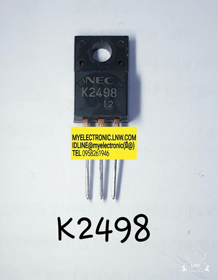 ขาย 2SK2498ตัวถังTO220Fยี่ห้อNEC ราคาตัวละบาท มีหน้าร้านอยู่บ้านหม้อ กรุงเทพ ส่งของเร็ว มาซื้อหน้าร้านได้ สั่งปุ๊บส่งปั๊บ